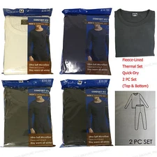 Men's Thermal Set Comfort Fit Fleece Line Underwear 2 PC Set:Top & Bottom, Sizes