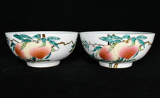 8.6" Yongzheng Marked Pastel Porcelain Fengshui Fushou Peach Bowl Bowls Pair
