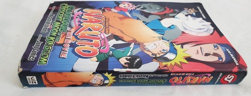 2 Boruto Vol 14 Naruto Next Generations Books Guardians Of The Cresent Moon - Imagen 11 de 20