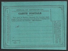 Senegal 1884 formular postal card mint
