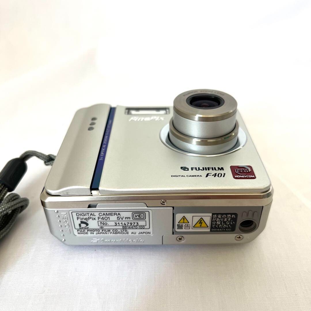 【美品】 Fuji Film FinePix F401 デジカメ Amazon.co.jp: Fujifilm FinePix F401 2.1MP Digital Camera with 3x