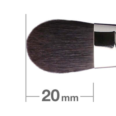 Hakuhodo G021N Eyeshadow Round Flat Hakuhodo G021N Eyeshadow Round Flat