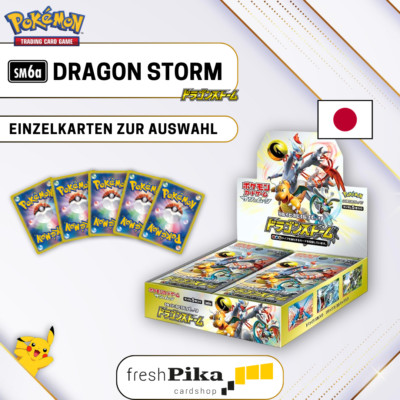 Pokemon - (SM6a) Dragon Storm - Japanese   Einzelkarten zur Auswahl
