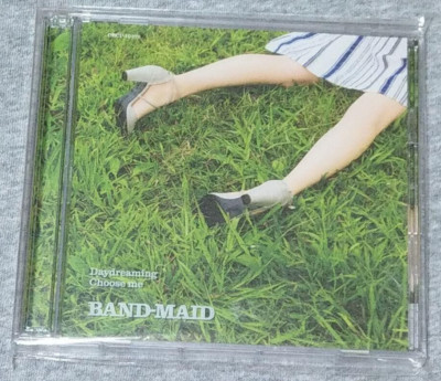 Daydreaming/Choose me 初回生産限定盤 BAND-MAID Amazon.co.jp: Daydreaming/Choose me (通常盤): ミュージック