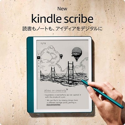 Amazon Kindle Scribe Notebook Design 10.2” display 2024 Notebook