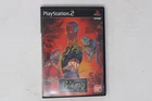 Mobile Suit Gundam Giren no Yabou Zeon Dokuritsu Sensouden PS2 J(Region Locked)