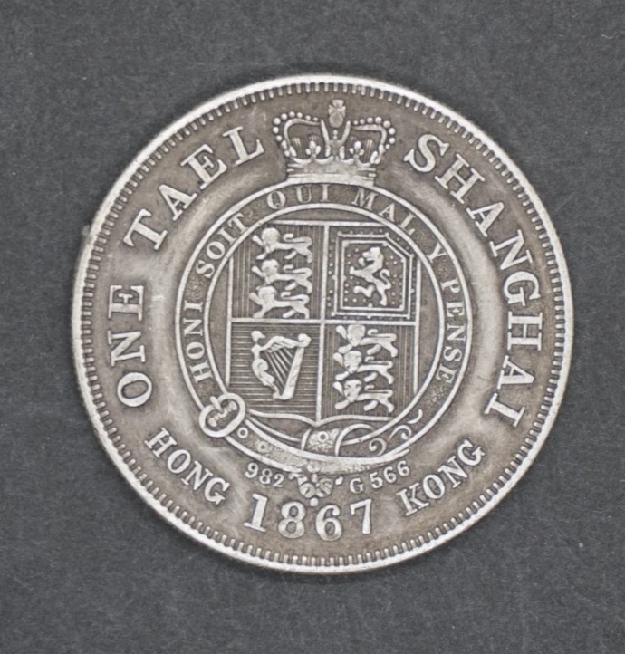1867 年亚洲硬币| eBay