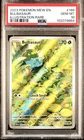 PSA 10 GEM MINT 2023 POKÉMON MEW EN-151 BULBASAUR 166/165 ILLUSTRATION RARE 🔥🔥