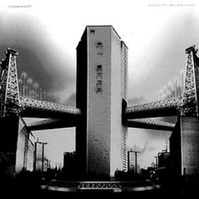 DJ Dara - Possession / Duplicity (Klute Remix) (12'')