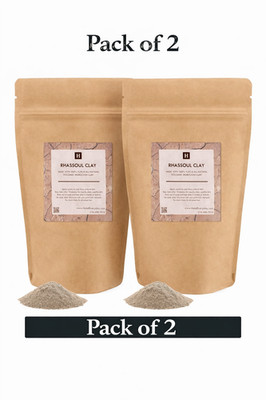 Rhassoul Clay 1 lb Moroccan Ghassoul Lava Clay | Detox & Rejuvenate | Pack of 2