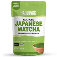 Matcha Pulver 100G Japanischer GrüNtee Shizuoka - Bio, Tee, Matcha