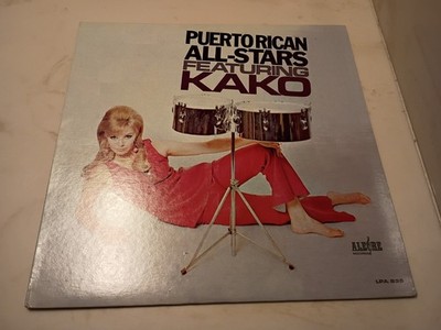 PUERTO RICAN ALL-STARS FEATURING KAKO ALEGRE LP CHIVIRICO & EL GRAN COMBO