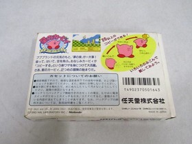 STAR KIRBY Yume no Izumi Nintendo Famicom Japan Import Free shipping FedEx DHL