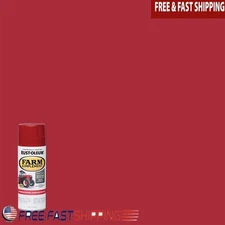Durable Gloss Spray Paint Tractors Farm Implements Rust Prevention Quick Dry New