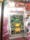 Full-Art Poncho-Wearing Pikachu Rayquaza Pokemon 2016 Japanese 230/XY-P PSA 10