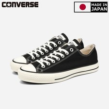 Converse Chuck Taylor All Star J Low Made in Japan - Black for