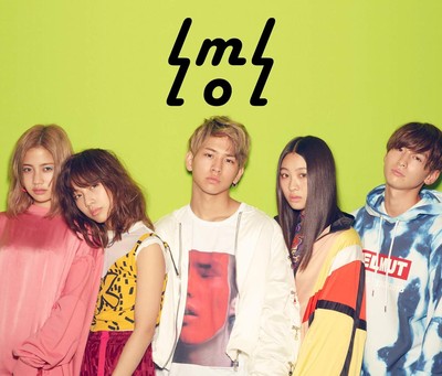 CD lml Japan lol Music (1 CD) AVCD-96006 Album | eBay CD lml Japan lol Music (1 CD) AVCD-96006 Album | eBay