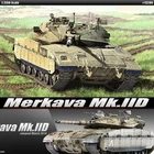 1/35 Merkava Mk.IID 105mm Main Gun  Academy Model Kit #13286