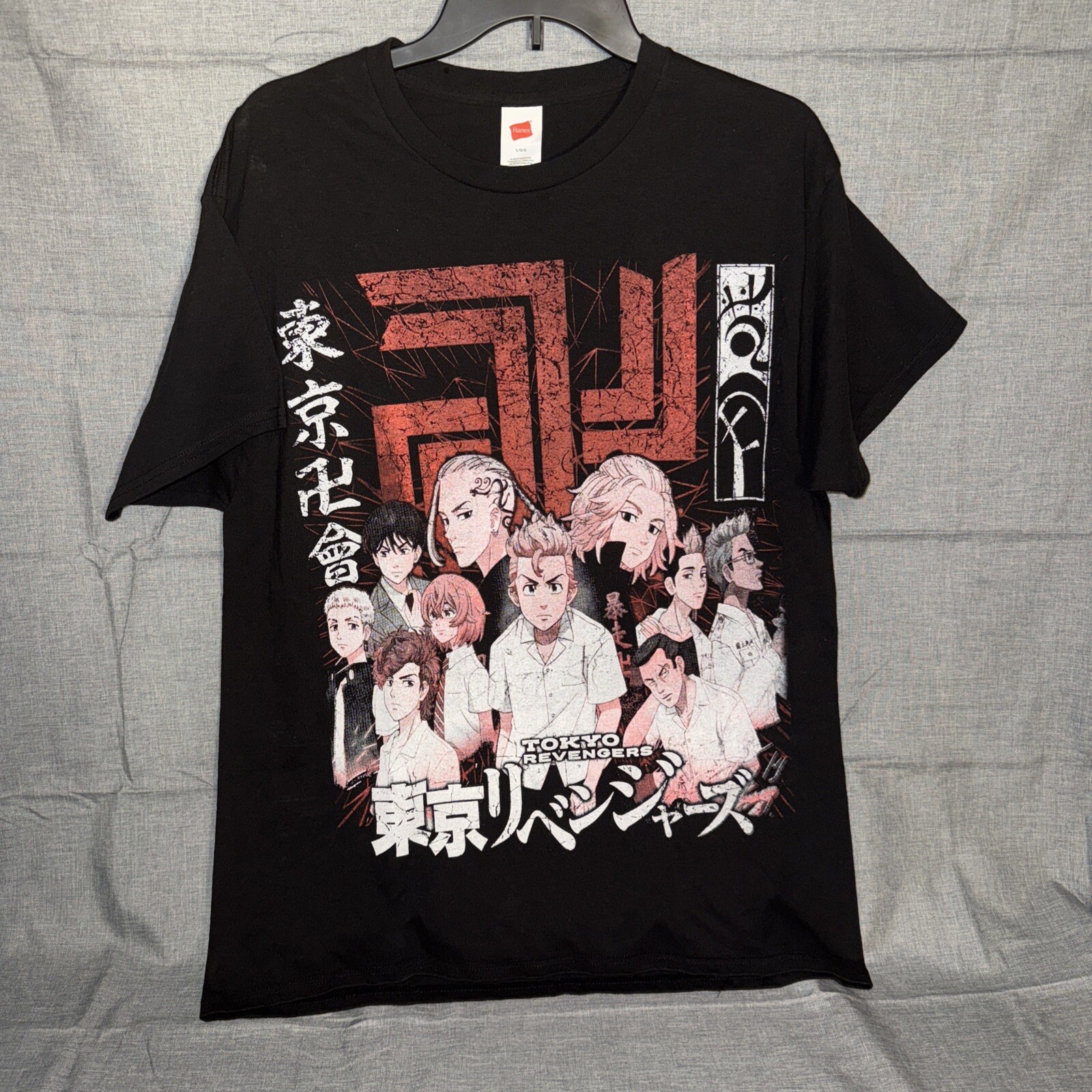 tokyo revengers shirt shopee
