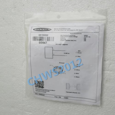 1 PCS NEW BANNER photoelectric switch QS186EQ8