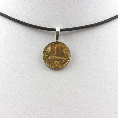Steine Und Minéraux. Halskette Münze Bulgarien 1 Stotinka. Schwarze Schnur
