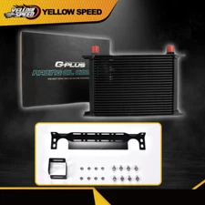 Universal 25 Row 10AN Aluminum Engine Transmis​sion Oil Cooler W/Bracket Kit