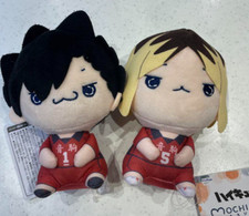 Haikyu  Haikyuu Mochipiko Plush Toy Kozume Kenma  Kuroo Tetsuro set