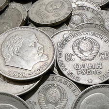 USSR CCCP 1970 Russian 1 Ruble Coin Lenin Birthday Anniversary Memorial Soviet