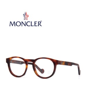 Moncler Ml5051f 052 Havana Tortoise Plastic Eyeglasses Frame 52 150 Asian Fit Ebay