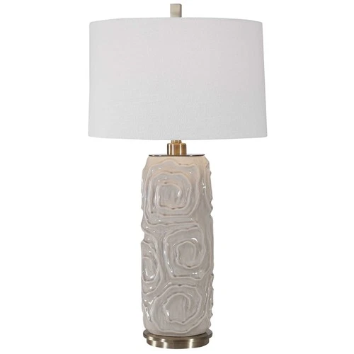 Zade - 1 Light Table Lamp - 18 inches wide by 18 inches deep Lamps Uttermost - Picture 1 of 12