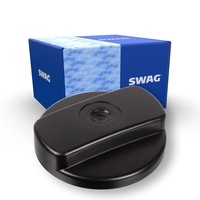 Swag Verschluss, KraftstoffbehäLter FüR BMW