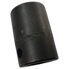 Armstrong Impact Socket 20-020 12 Drive 58 Sae 6 Point As Pictured Usa Armstrong Impact Socket 20-020 12 Drive 58 Sae 6 Point As Pictured Usa