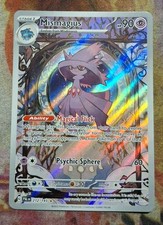 Pokémon TCG Mismagius 212/193 Paldea Evolved Illustration Rare NM on eBay
