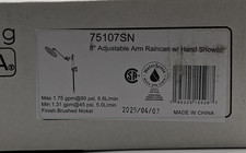 Delta 75107SN 8" Adjustable Rain Shower Handheld Brushed Nickel NOB