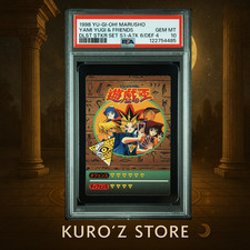 PSA10 YU-GI-OH! TOEI ANIMATION Yami Yugi & Friends #2  Marusho sticker 1998