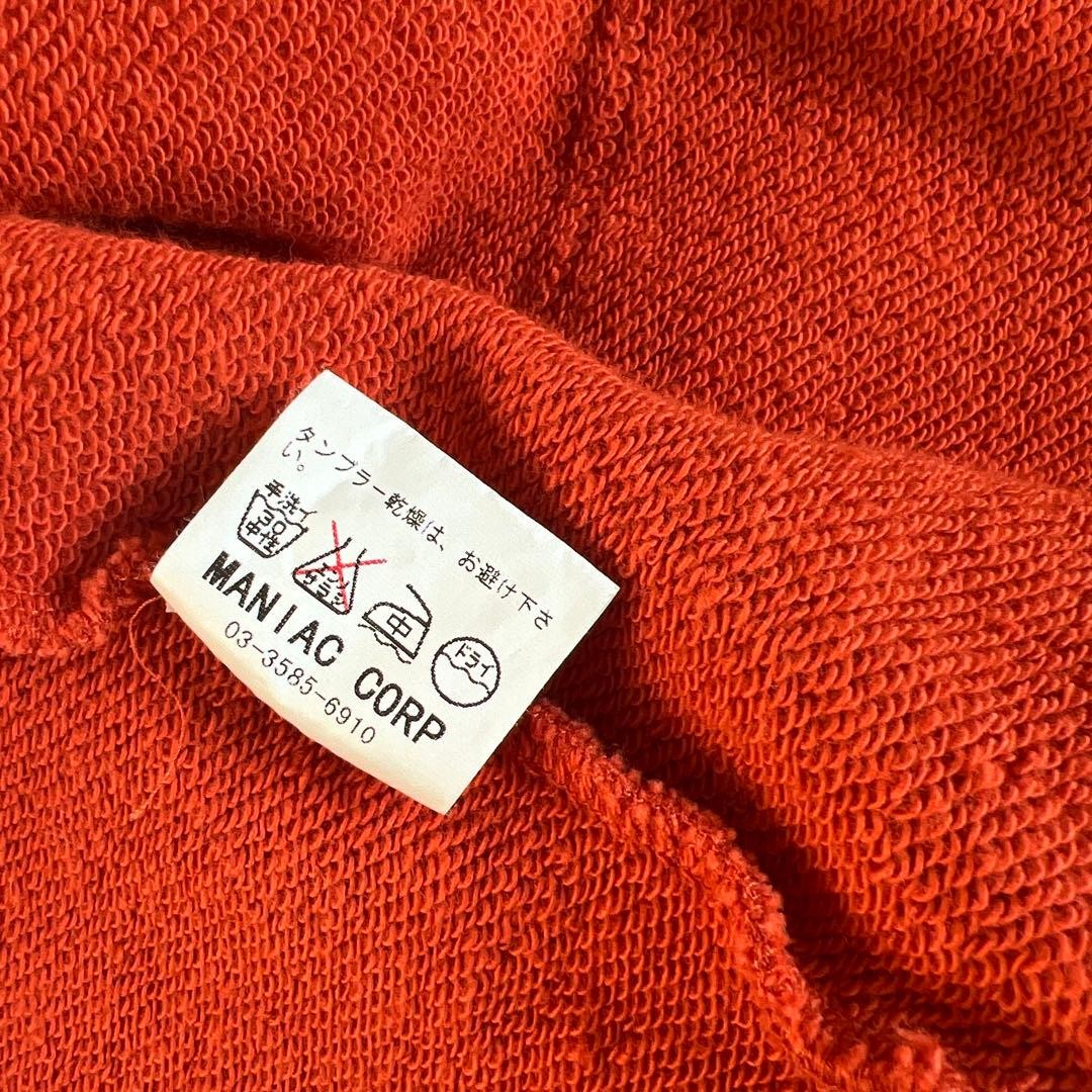 LGB BOXER TK初期 LGB BOXER hoodie Size S | eBay