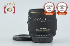 SIGMA 50mm f/2.8 EX DG MACRO for Pentax
