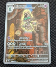 Beheeyem 121/086 Illustration Rare Holo Pokémon Black Bolt 2025 #121/086 on eBay