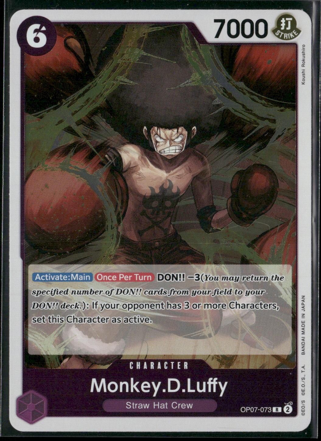500 Years in the Future #OP07-073 Monkey.D.Luffy (073)