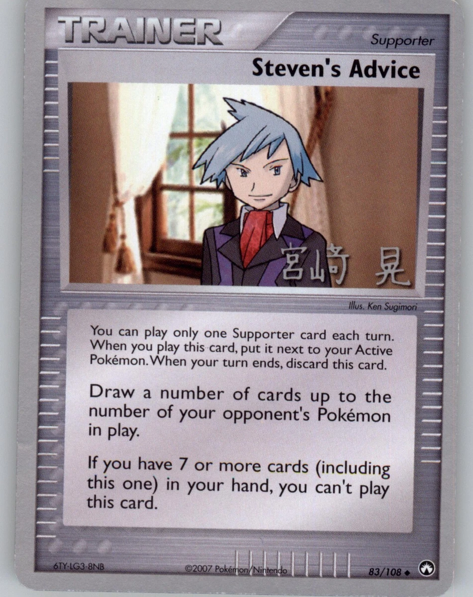 25+ Steven's Advice Pokémon TCG Cards for sale | Updated Oct 2026