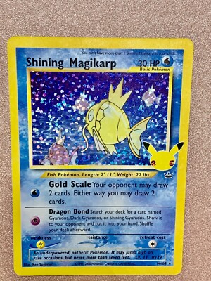 💎ERROR💎Celebrations 25th Shining Magikarp 66/64 Factory