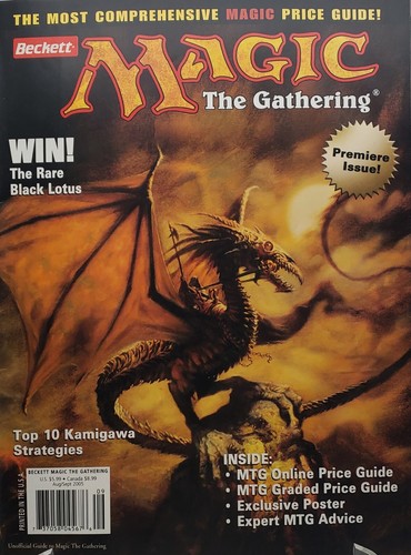 Beckett price guide, (The First one) Magic the Gathering Vol #1, #1 VF/NM