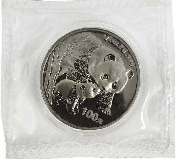 2004 Palladium Chinese China 100 Yuan 1/2 OZ .999 Fine PD PROOF