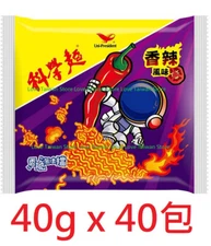 (40 PCS) NEW UNI-PRESIDENT Taiwan Science Noodles HOT & SPICY 40g 統一科學麵 香辣風味