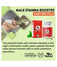 Premature Ejaculation Ayurvedic Treatment To Improve Vitality Lawax (60 Caps)