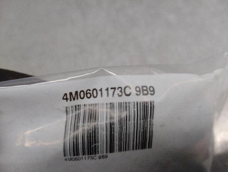 4M0601173C copricerchio per SEAT IBIZA (KJ1) 1.0 TSI 2017 4637561 - Image 4 of 4