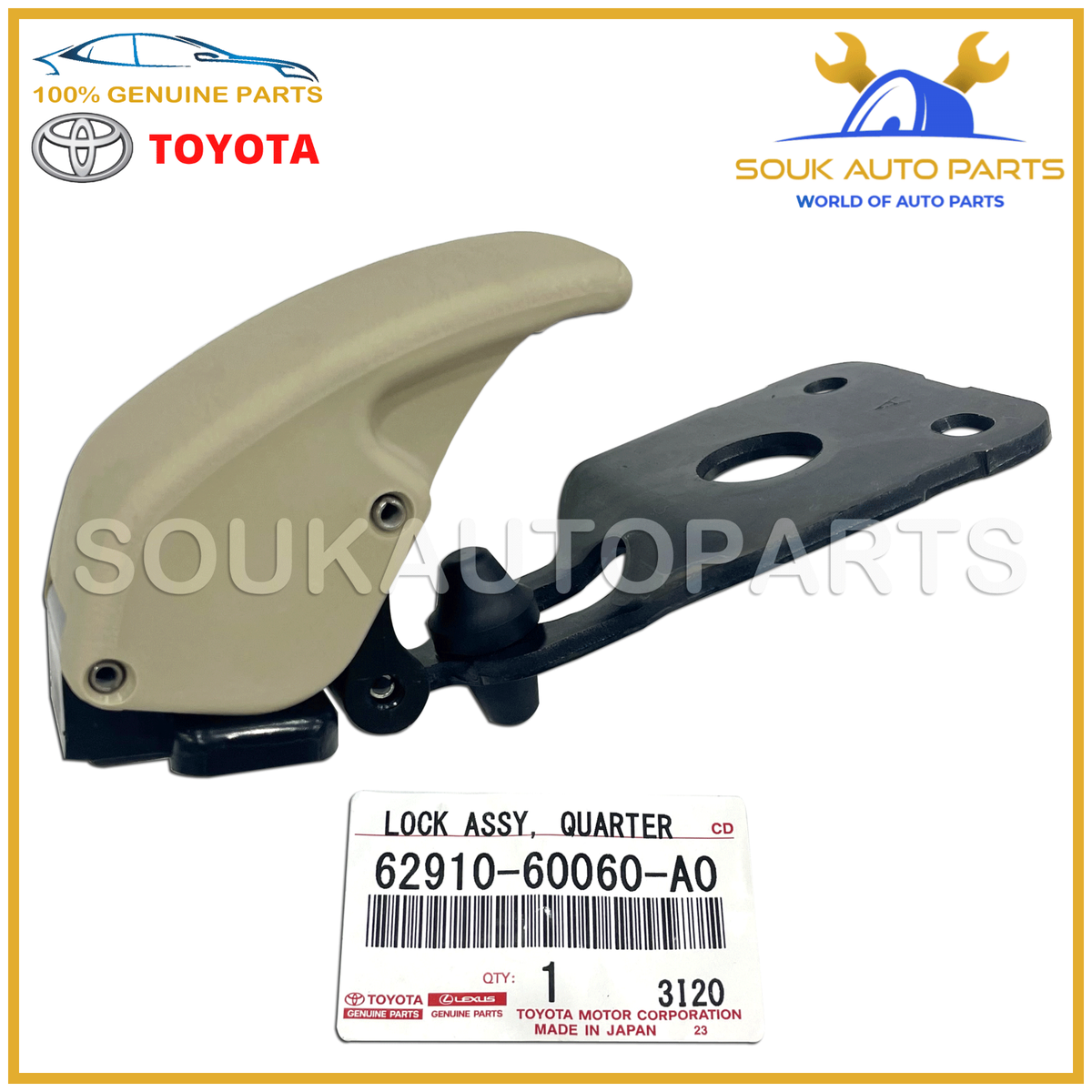 62910-60060-A0 Genuine Toyota LOCK ASSY, QUARTER WINDOW