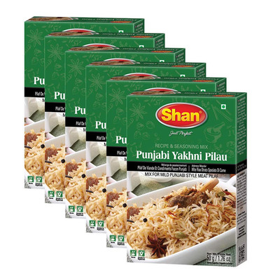 Punjabi Yakhni Pilau Recipe and Seasoning Mix 1.76 Oz (50G) - Spice Powder for M
