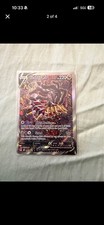 Giratina V 186/196 Alt Art Origine Perduta MISCUT Carta Errore Pokémon TCG