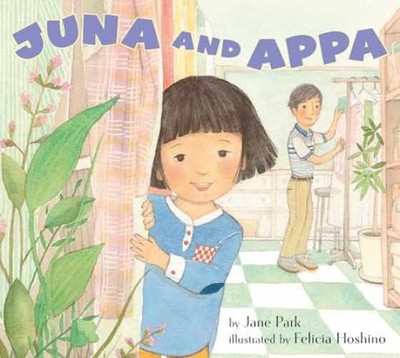 Juna and Appa - Hardcover, by Jane Park - Very Good x